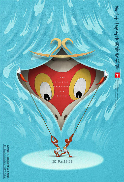 詹姆士库克大学degree