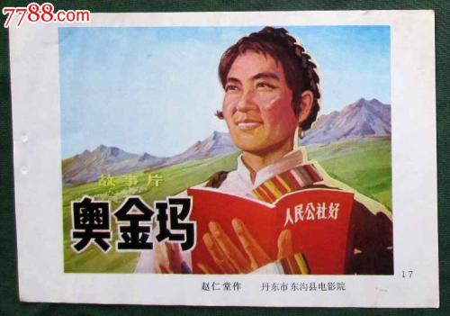 怎么做假莱特学院文凭毕业证